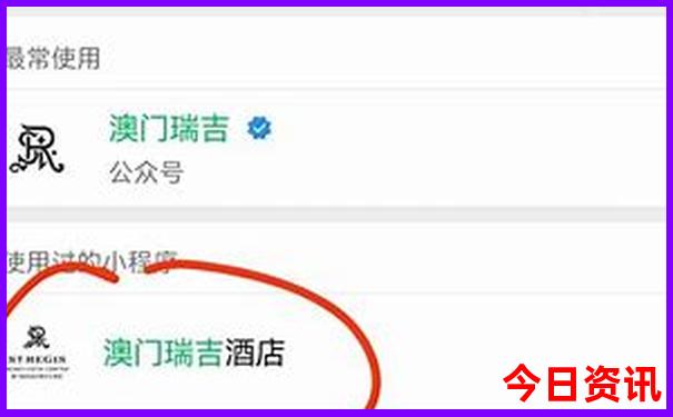 湖南周围旅游景点大全
